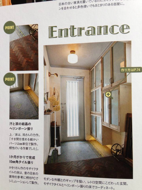 10009325_291920980973602_93929056_n