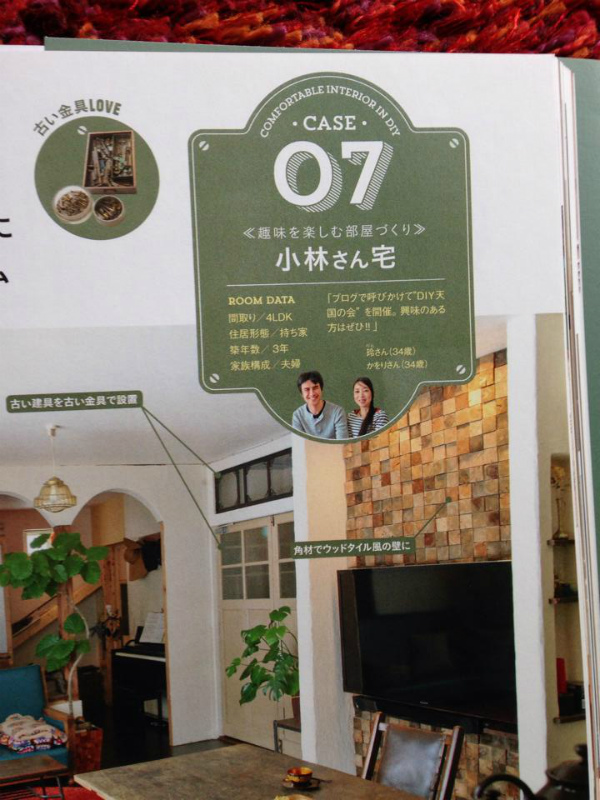 1006048_291920880973612_1121839354_n