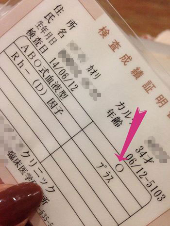 10484048_322158894616477_5891061098777010673_n