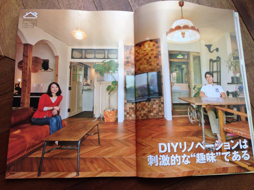 10592749_354476801384686_2921101405904941531_n