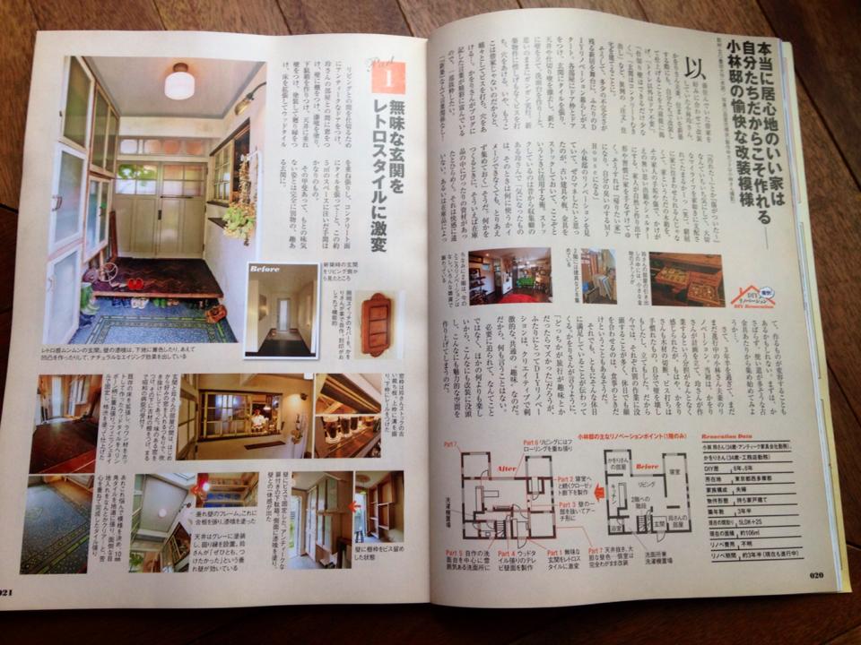 10649651_354477178051315_6671375758618691791_n