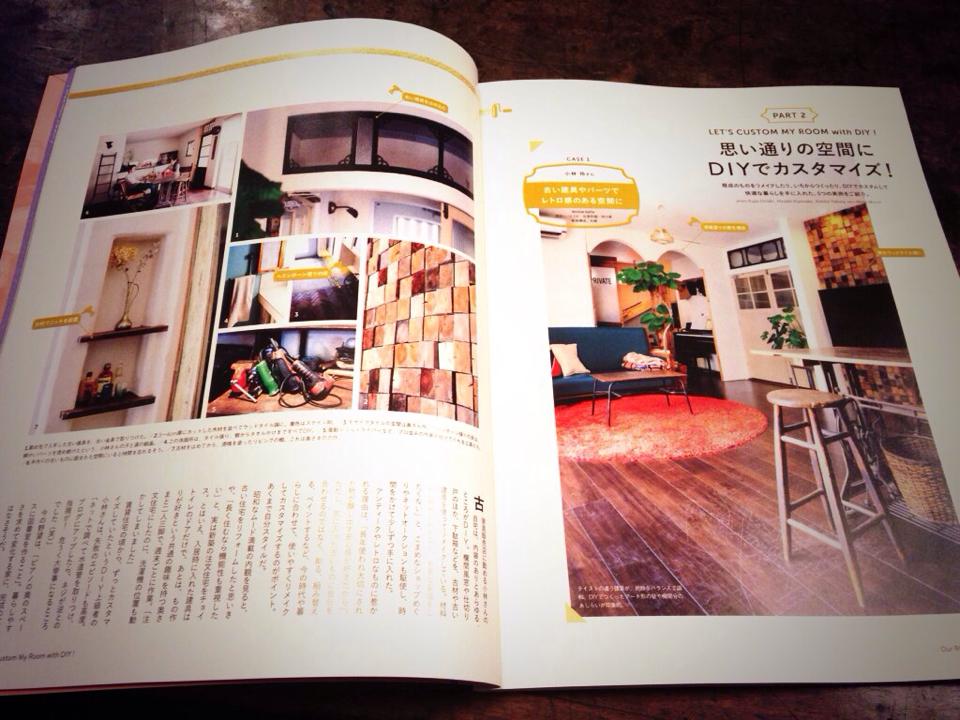 10649987_351206408378392_4472971364158796859_n