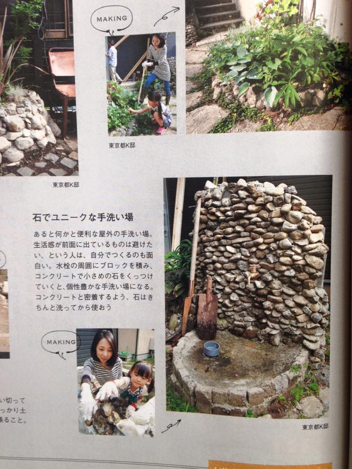 12072531_520932758072422_7682033089134046449_n