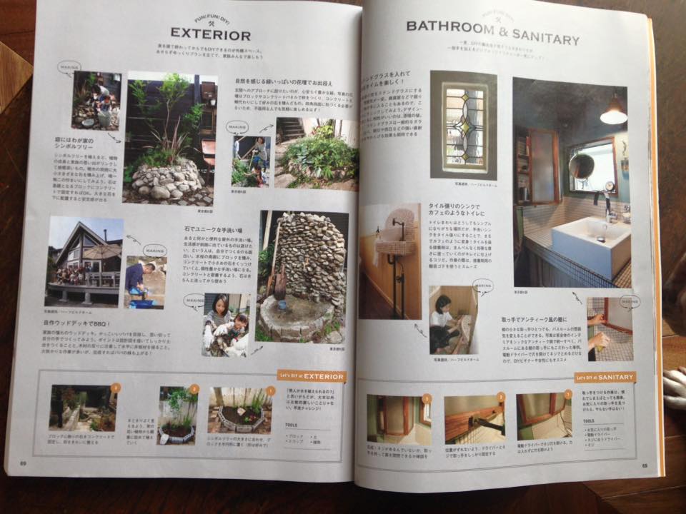 12112200_520932701405761_5334675234038324645_n