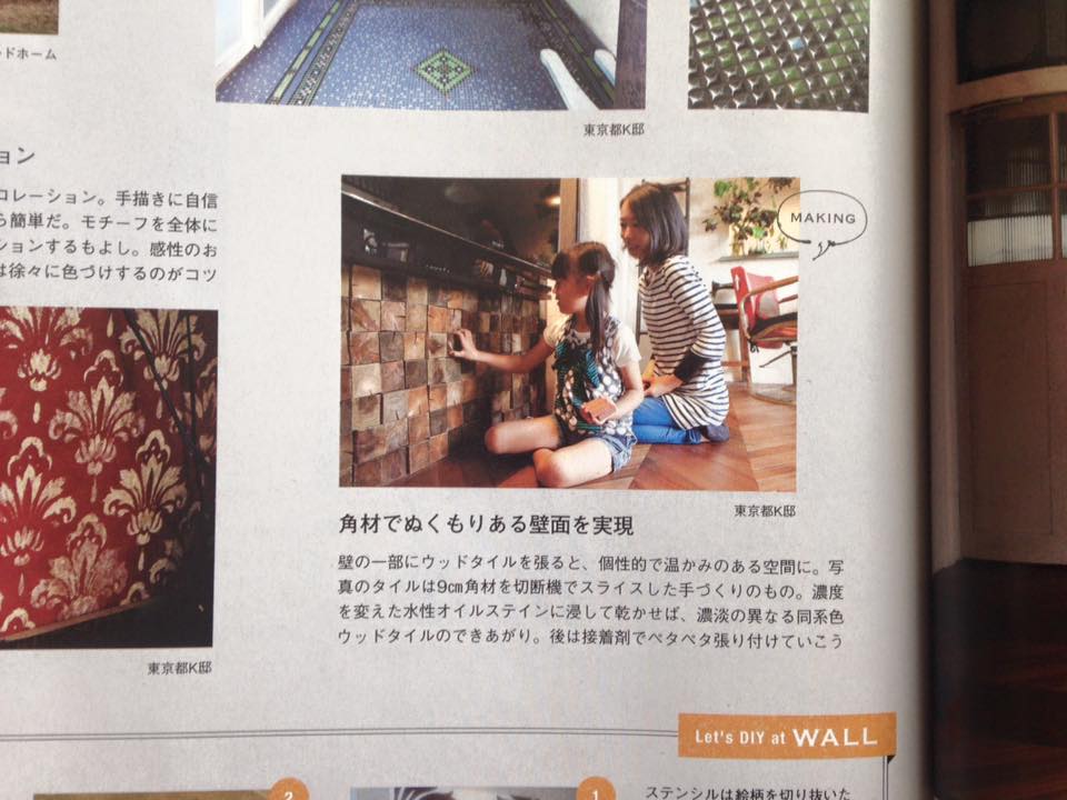 12144868_520932691405762_2739371772232728551_n