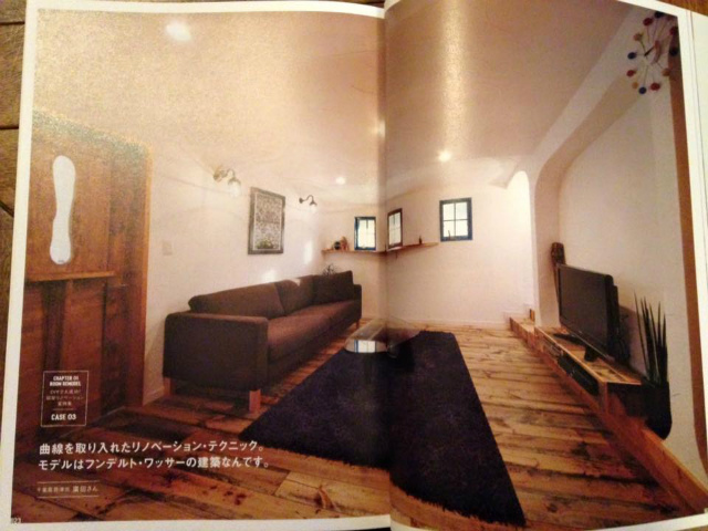 12342654_540542969444734_2363332417532383626_n