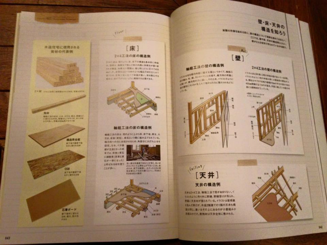 12359939_540542916111406_8773248712345018031_n