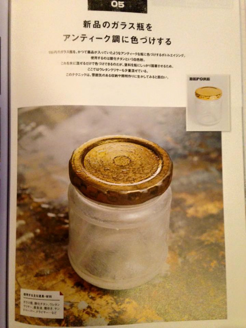 12376286_540542822778082_4346635694627678868_n