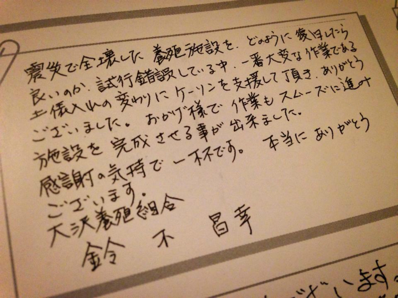 1531660_284794451686255_1249112595_n