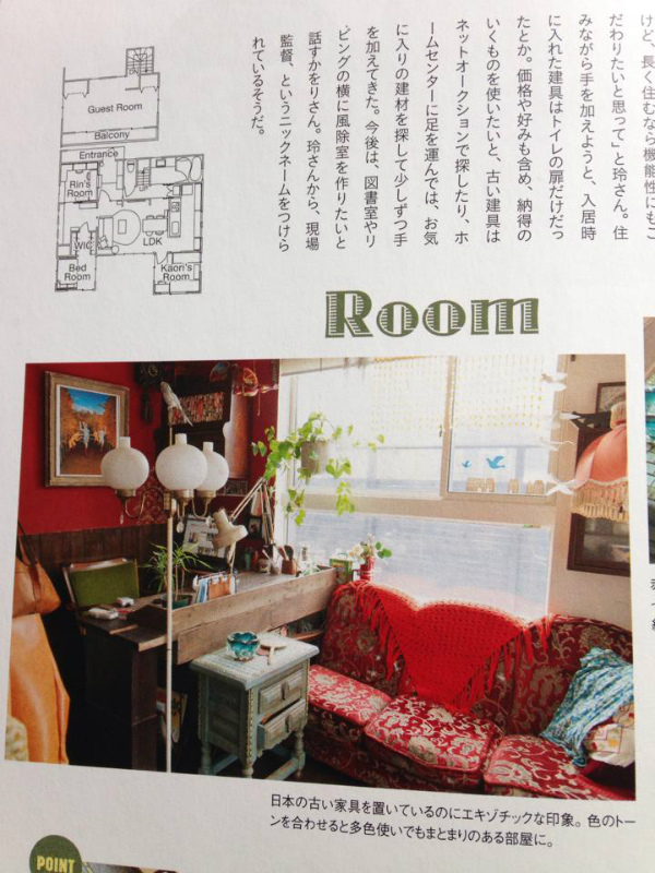 1544443_291920944306939_220100730_n