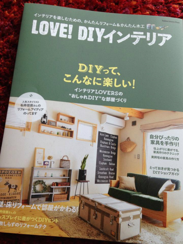 1601301_291920864306947_1491306768_n