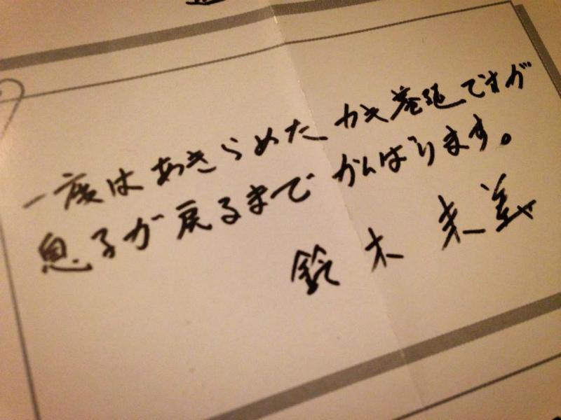 1972302_284794345019599_693123303_n