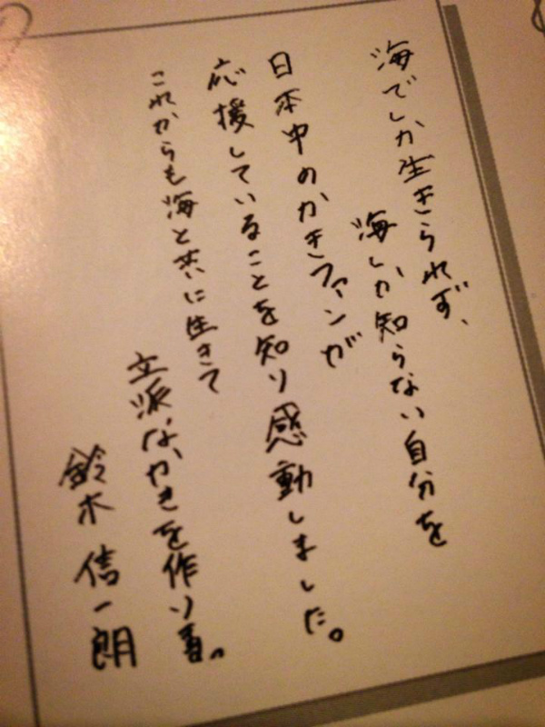 3861_284794401686260_1496386464_n