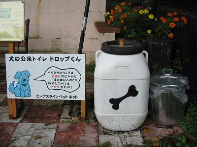 4f24bbbcfe4129c4b3f1b807bfa6bb24